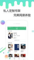 爱游戏网页登录